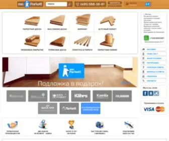 MR-Parkett.ru(Мистер Паркет) Screenshot