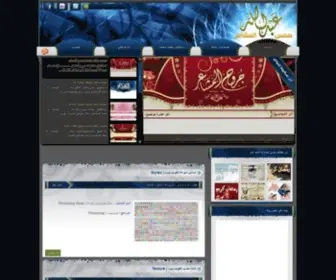 MR-SA.com(تصميم) Screenshot