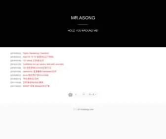 Mrasong.com(阿松) Screenshot