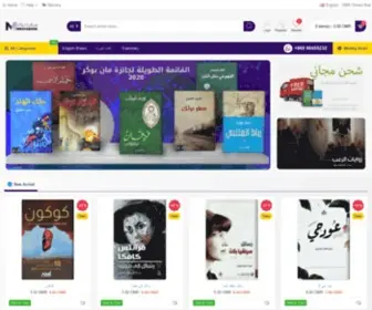 Mrayabook.com(هنا تجد الكتب بأسعار تناسبك وتصلك لباب بيتك) Screenshot