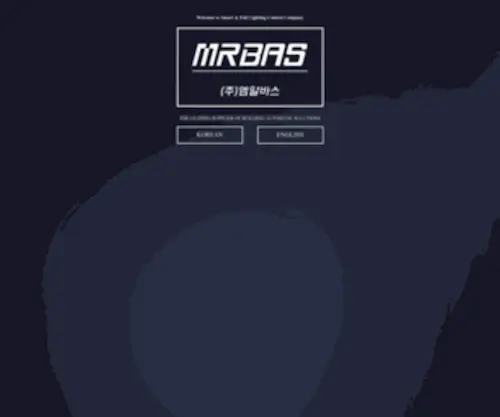 Mrbas.co.kr(MRBAS) Screenshot