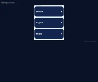 MRbhojPuri.com(Bhojpuri Mp3 Music Songs) Screenshot