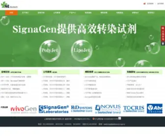 Mrbiotech.com.cn(上海明睿生物技术有限公司) Screenshot