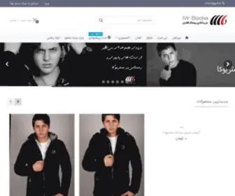 Mrbooka.com(This store) Screenshot