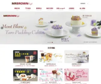 MRbrown.com.tw(Brown 伯朗咖啡館) Screenshot