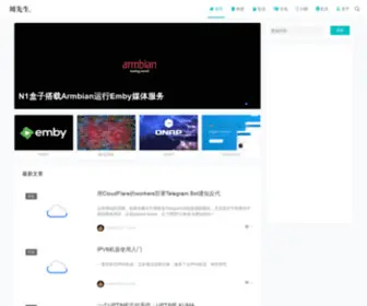 MRchou.com(周先生) Screenshot