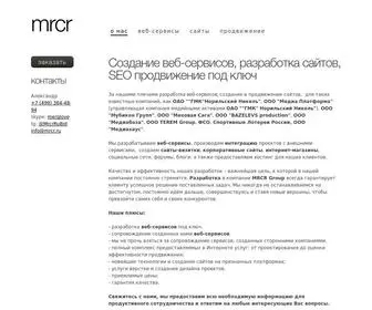 MRCR.ru(MRCR Group) Screenshot