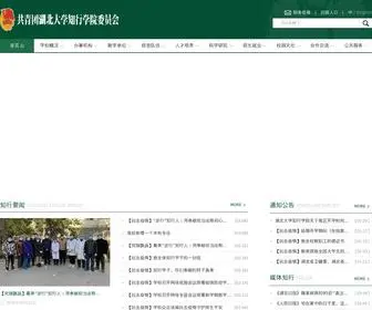 MRDJQD.cn(MRDJQD) Screenshot