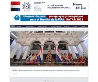Mre.gov.py(Ministerio de Relaciones Exteriores del Paraguay) Screenshot