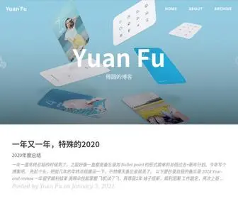 Mrfu.me(Yuan Fu) Screenshot
