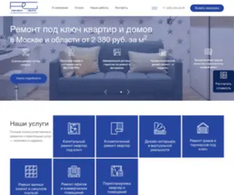 MRG-Remont.ru(Проект Групп Разработка дизайн) Screenshot