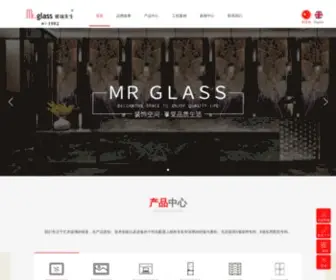 MRglass.cn(玻璃先生) Screenshot