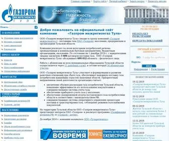 MRgtula.ru(Газпром межрегионгаз Тула) Screenshot