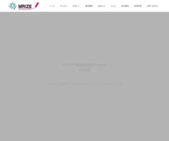 Mrize.biz(当社はデジタルマーケティング専門) Screenshot