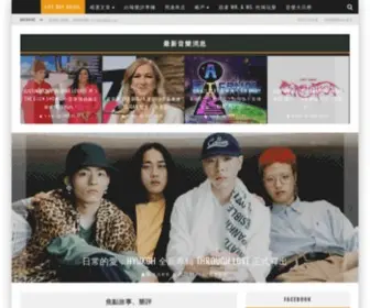 Mrlifeday.com(Mr.生活扉頁) Screenshot