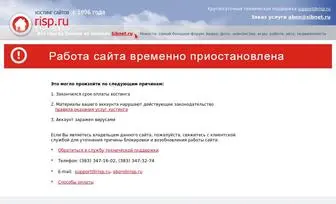 MRM-Blog.ru(Срок) Screenshot