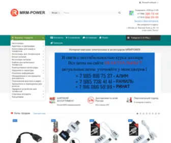 MRmpower.ru(Аксессуары) Screenshot