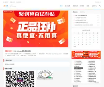 Mrnaas.com(不再犹豫) Screenshot