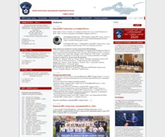 Mronw.ru(Сайт Объединения федераций футбола «Северо) Screenshot
