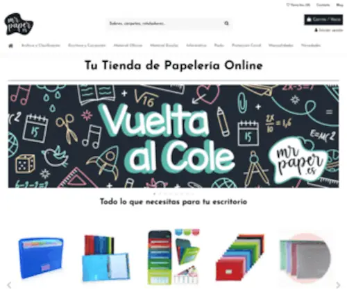 Mrpaper.es(Papelería Online y Material de Oficina) Screenshot