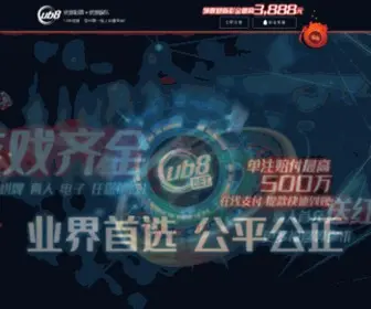 Mrpotatomash.com(优游游戏山东野狼电器优游游戏平台注册网有限公司) Screenshot