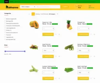 Mrraithanna.com(Grocery) Screenshot