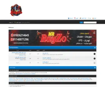 Mrrayzo.com(Mrrayzo) Screenshot