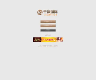 Mrsaresources.com(千亿体育app下载) Screenshot