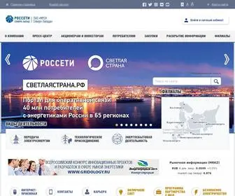 MRSksevZap.ru(Россети Северо) Screenshot