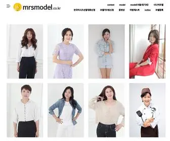 MRsmodel.co.kr(미시) Screenshot