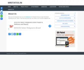 MRstatus.in(MRSTATUS 2020) Screenshot