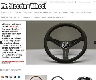 MRsteeringwheel.com(MOMO) Screenshot