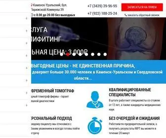 MRT-KU.ru(МРТ диагностика в медицинском центре) Screenshot