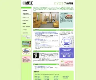 MRT-Kyoto.com(MRT) Screenshot