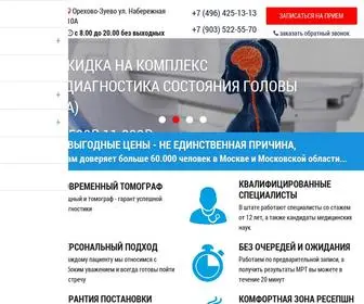 MRT-OZ.ru(МРТ диагностика в медицинском центре) Screenshot