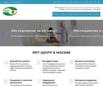 MRT-Tushino.ru(Центр диагностики МРТ в Москве) Screenshot