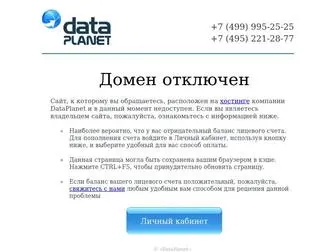 MRtcentre.ru(МДЦ) Screenshot