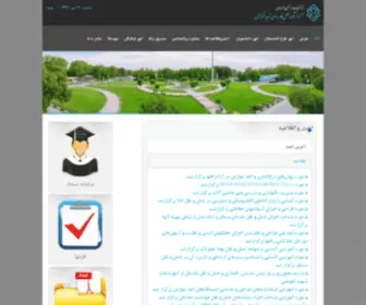 MRTCT.com(خطا) Screenshot