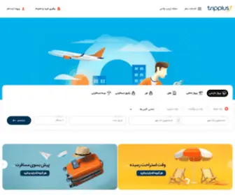 Mrticket.net(بلیط هواپیما) Screenshot