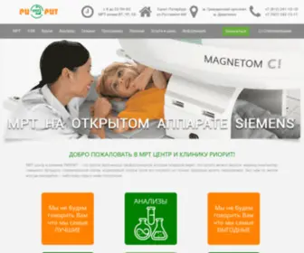 MRTprioritet.ru(Диагностический центр РИОРИТ в Санкт) Screenshot