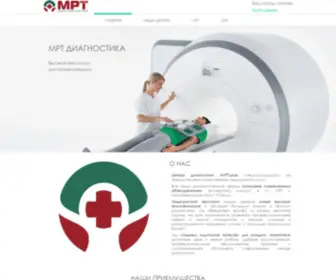 MRTShka.ru(Медицинская клиника МРТшка в Уфе) Screenshot