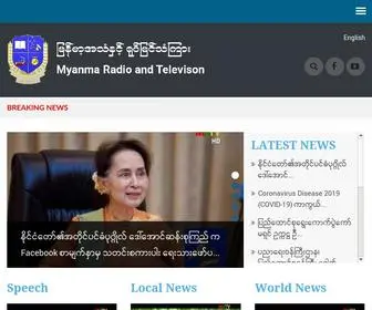 MRTV.gov.mm(Myanma Radio and Television) Screenshot