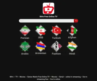 MRTV.me(Watch online channels from all over the world completely free live TV broadcast) Screenshot