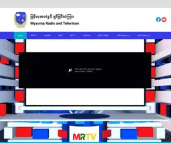 MRTvlivestream.tv(Myanma Radio and Television) Screenshot