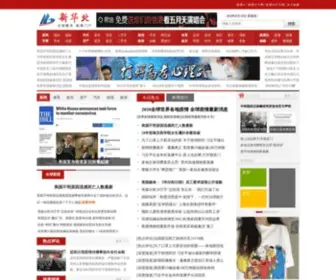 MRYZX.com(无敌神马影院) Screenshot