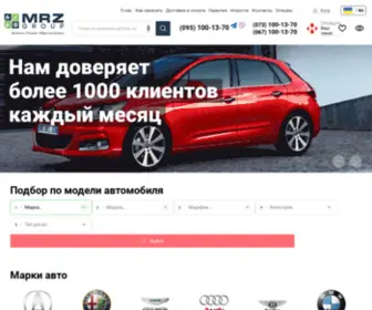 Mrzauto.com(Allegro на русском) Screenshot