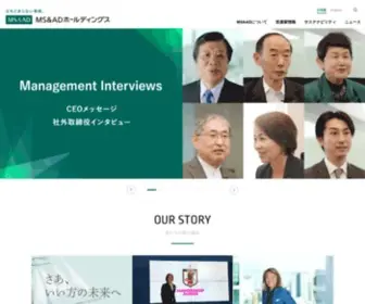 MS-AD-HD.com(ホーム) Screenshot