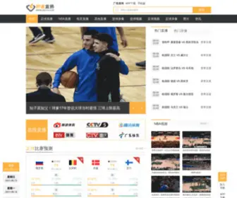 MS310.com(秒速直播) Screenshot