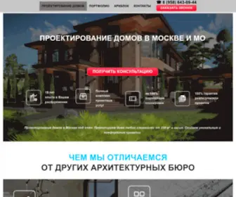 Msarh.ru(Msarh) Screenshot