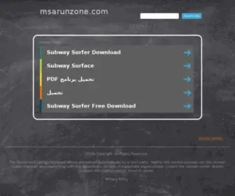 Msarunzone.com(M.S.Arun Zone) Screenshot